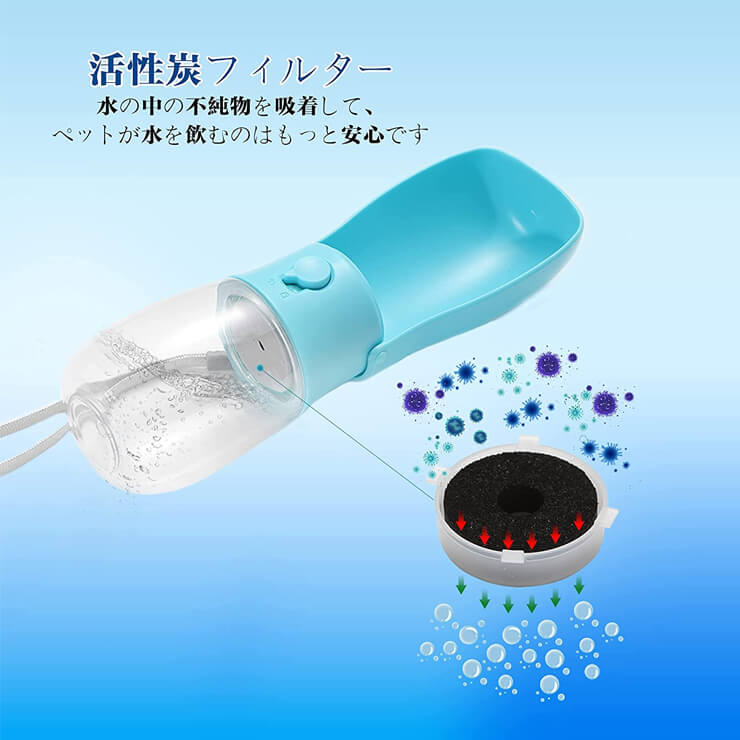 heatcozy ペットウォーターボトル