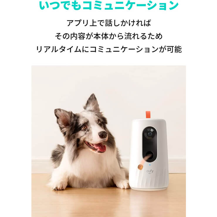 アンカー・ジャパン ANKER Eufy Dog Camera D605T7200521
