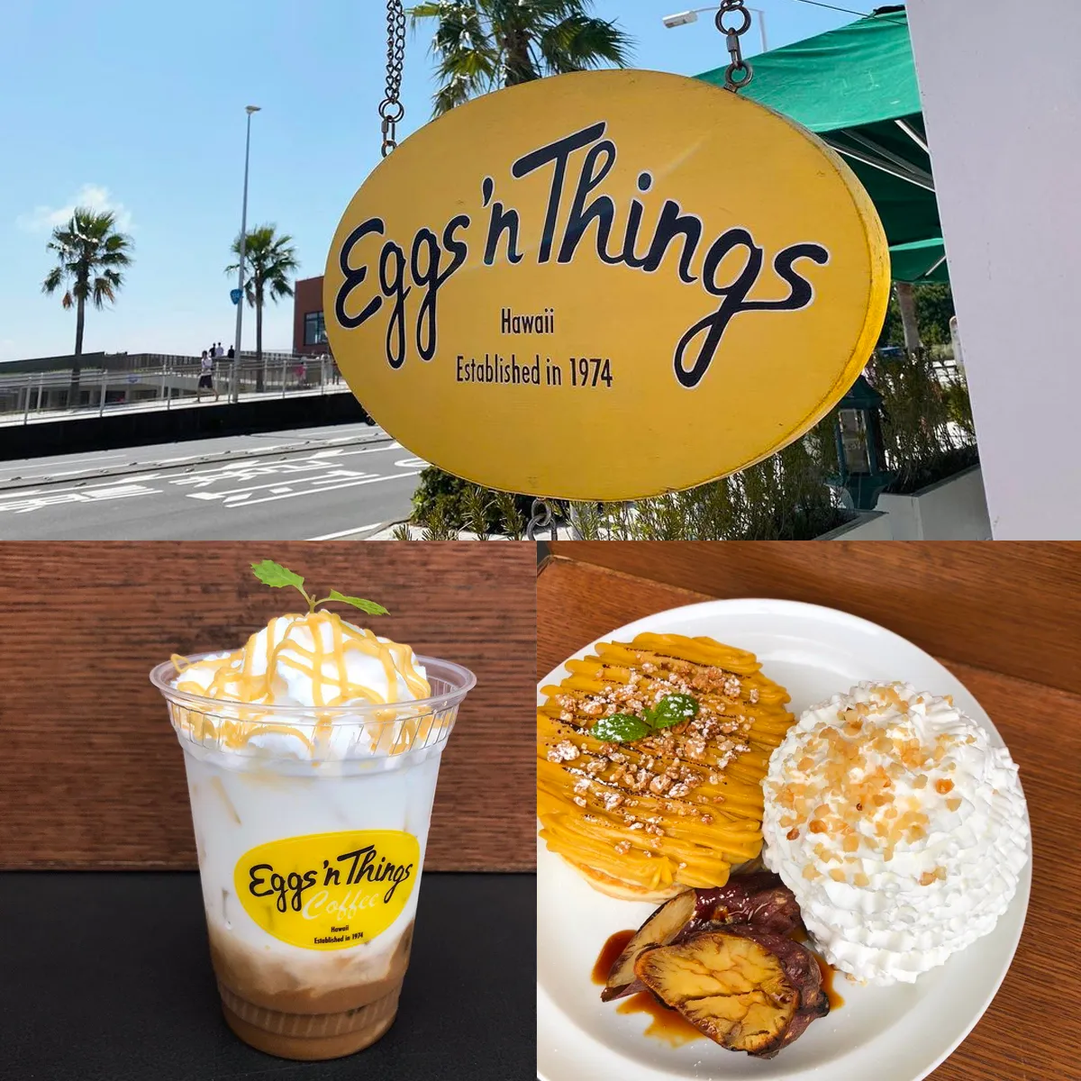 Eggs'n Things湘南江の島店