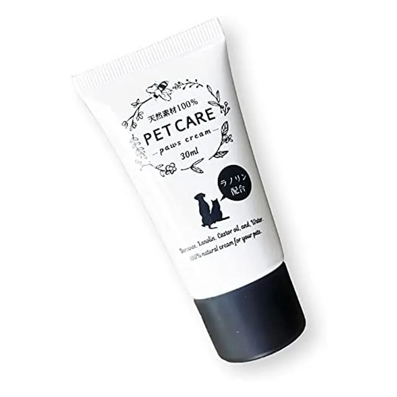 Bee works 天然素材100% 肉球クリーム「PET CARE」