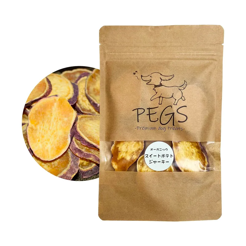 PEGS 犬用おやつ Premium dog treats スイートポテト