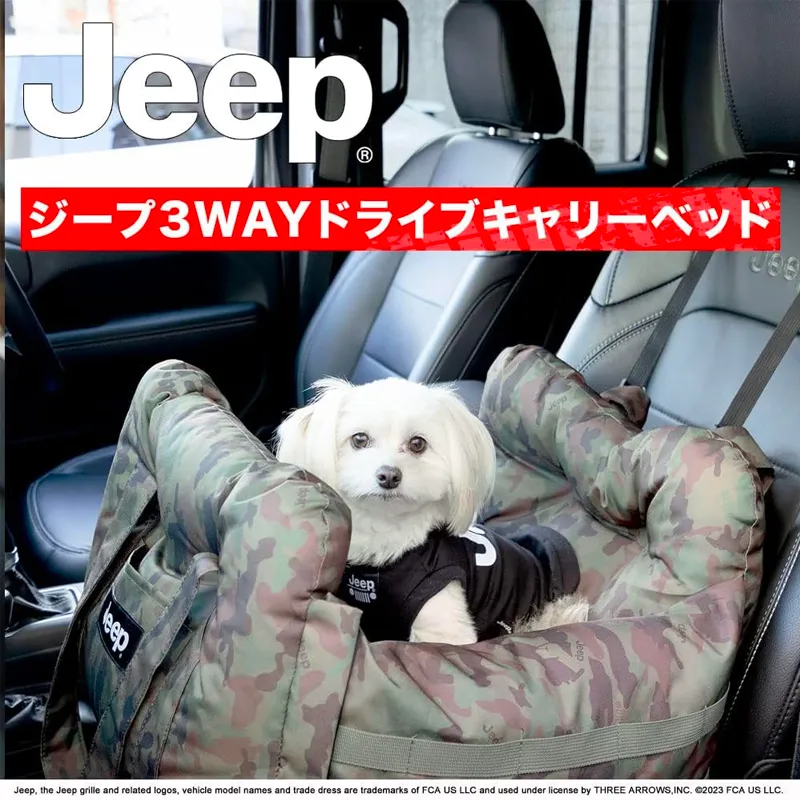 Jeep (ジープ) 3WAY DRIVE CARRY BED