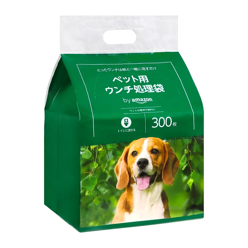 by Amazon 犬用 ウンチ処理袋