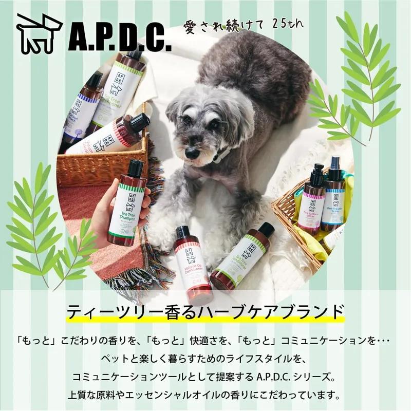 A.P.D.C. ティーツリーシャンプー 500ml