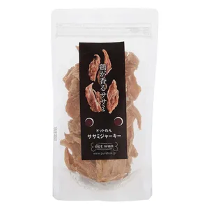 ドットわん 犬用おやつ ささみジャーキー 70g