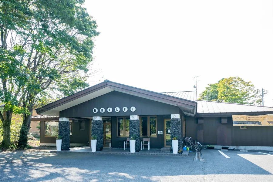 SORA HOTEL KARUIZAWA OUTLET