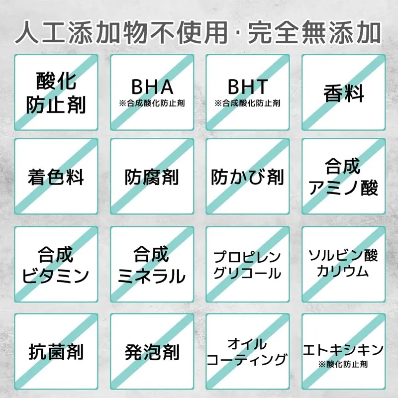 ドッグフード工房 鹿肉