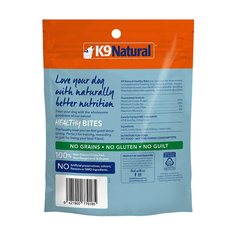 K9ナチュラル フリーズドライ ラム・トリーツ