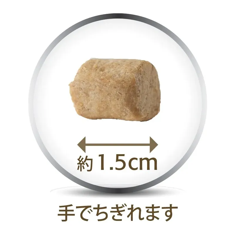 K9ナチュラル フリーズドライ ラム・トリーツ