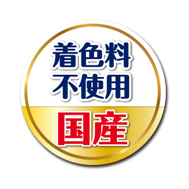 ビタワン