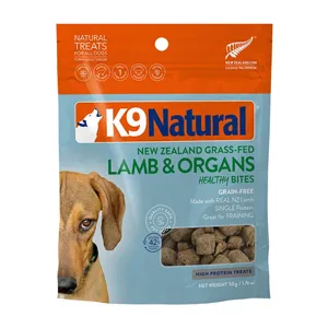 K9ナチュラル フリーズドライ ラム・トリーツ
