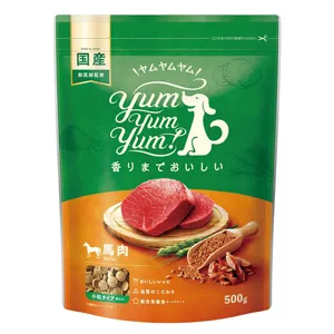 yum yum yum! 馬肉 ドライタイプ