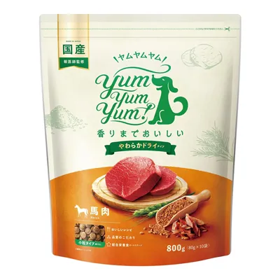 yum yum yum! 馬肉 やわらかドライタイプ