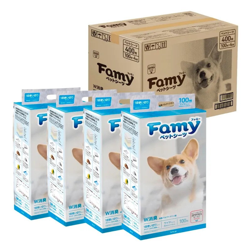 Famy ファミーペットシーツ うす型 薄型 1回使い切りタイプ ワイド 400枚入り