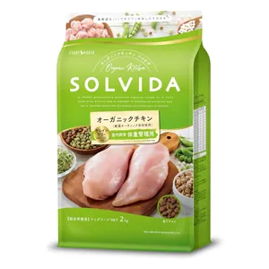 ソルビダ グレインフリー チキン 室内飼育体重管理用