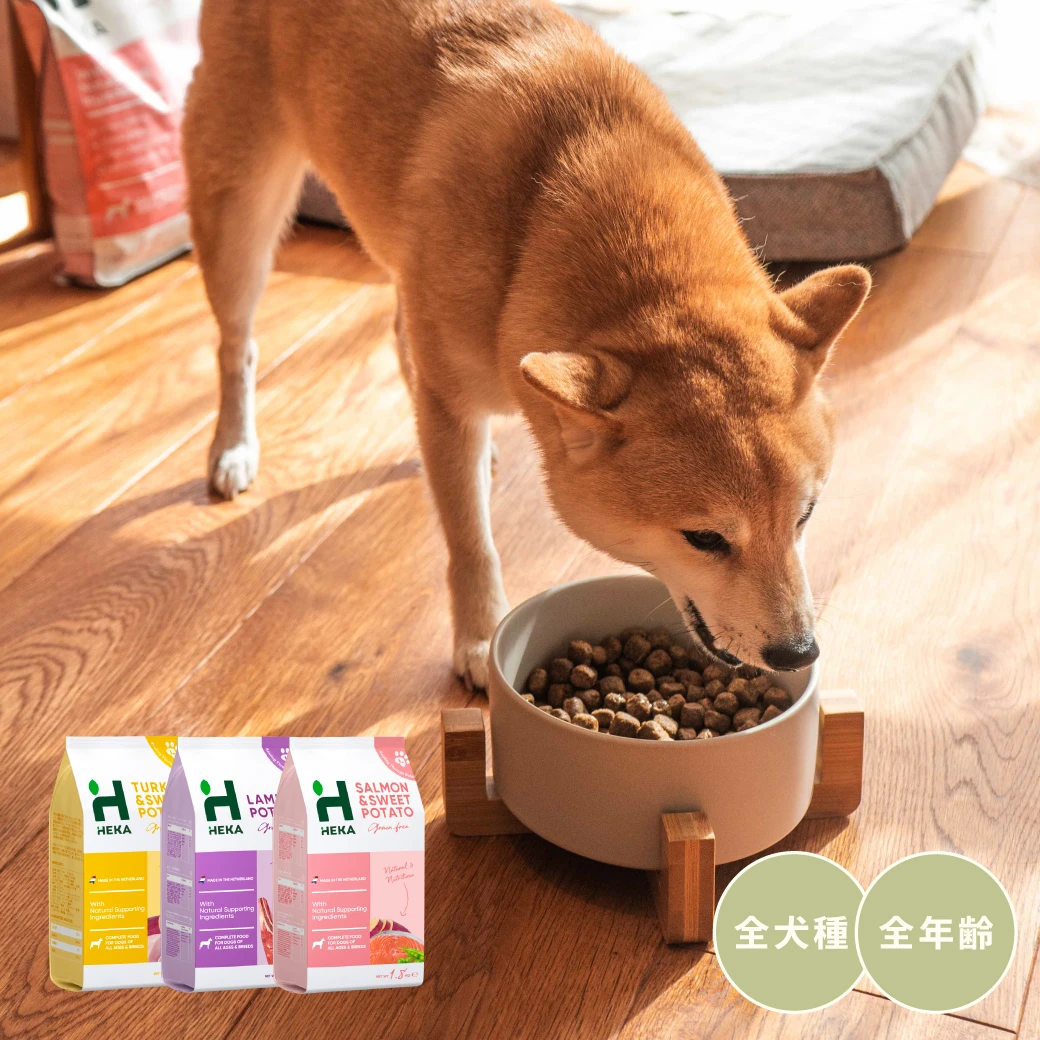 HEKA グレインフリー ドッグフード ターキーのこだわり
