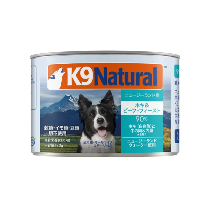 K9ホキ（白身魚）＆ビーフ・フィースト 170g プレミアムウェットフード（缶詰タイプ）