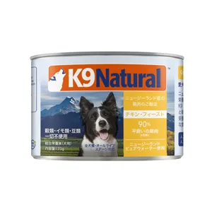 K9チキン・フィースト 170g プレミアムウェットフード(缶詰タイプ)