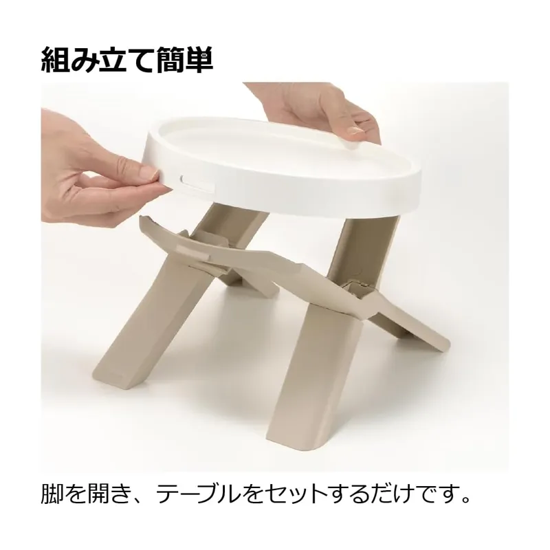 リッチェル たためるペットテーブル シングル 犬用